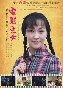 12.99 Princessdolly雨澄 -『20分钟长片超激0元隱藏版』 性感乳牛”雨澄” 深沟一挤丰满乳房飘出浓、醇、香